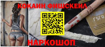 мдпв Партизанск