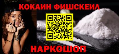 мдпв Партизанск