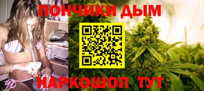 мдма Пенза