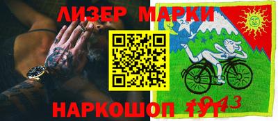 эйфоретик Первоуральск