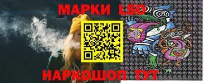 эйфоретик Первоуральск