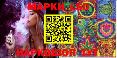 мдма Пенза