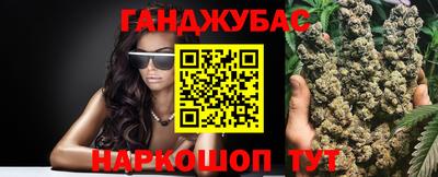 мдпв Партизанск