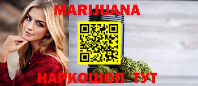 мдма Пенза