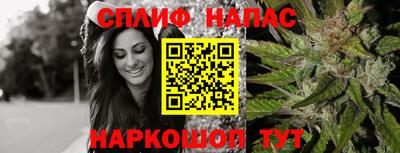эйфоретик Первоуральск