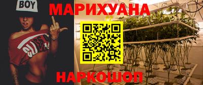 эйфоретик Первоуральск