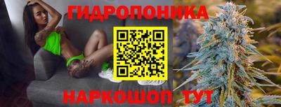 эйфоретик Первоуральск