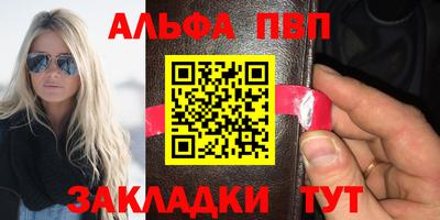 эйфоретик Первоуральск
