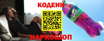 мдпв Партизанск