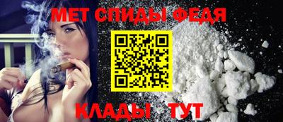 мдпв Партизанск