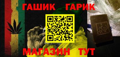 мдпв Партизанск