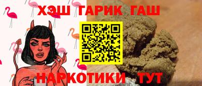 эйфоретик Первоуральск