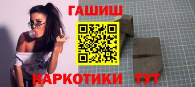 эйфоретик Первоуральск