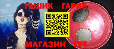 мдпв Партизанск
