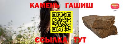 эйфоретик Первоуральск