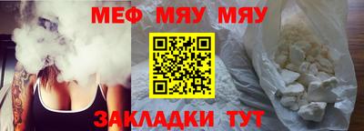 мдпв Партизанск