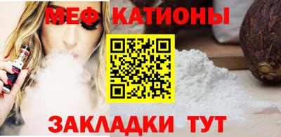 мдпв Партизанск